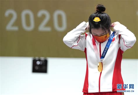 外媒：中国选手杨倩赢得东京奥运会首枚金牌|杨倩|金牌|东京奥运会_新浪科技_新浪网