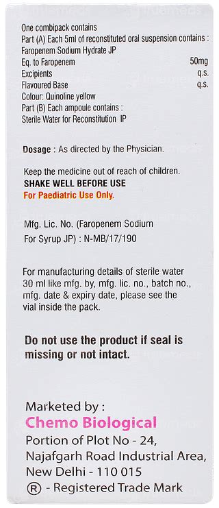 Farohuge 50 Mg Dry Syrup 30 Ml - Uses, Side Effects, Dosage, Price ...