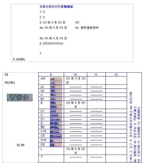 尽管每天处理千亿个单词 谷歌仍未在翻译业务上赚到钱_凤凰网