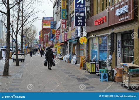 Korean Coffee Shops In Seoul