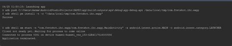 Image result for Intent Java Android Studio