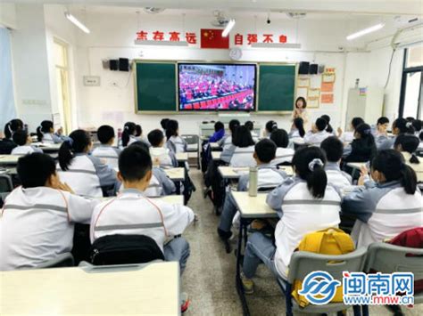 漳州实验中学-学校-学校教育-福建东盛集团股份有限公司