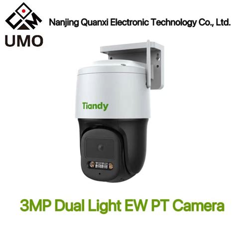 Camera 3MP 的图像结果