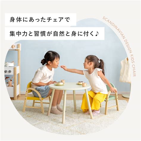Image result for Colloquy Transcript. Example
