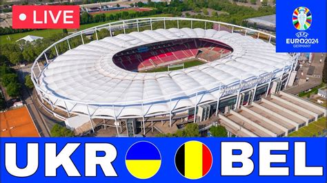УКРАИНА : БЕЛЬГИЯ | ПРЯМОЙ ЭФИР | ЕВРО 2024 | UKRAINE | BELGIUM | EURO ...