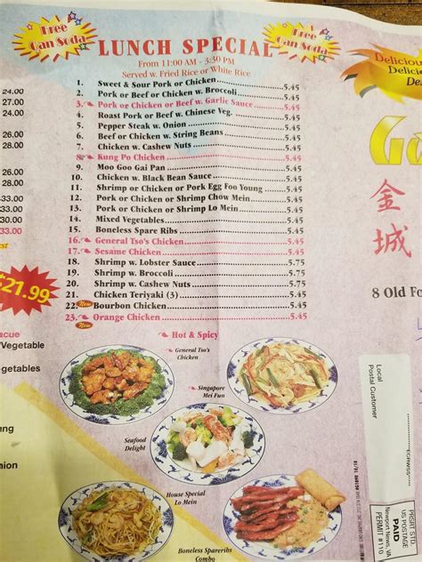 Menu at Golden City III restaurant, Hampton, 8 Old Fox Hill Rd