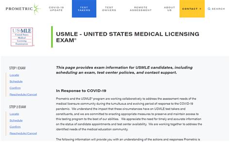 Prometric Free Practice Test 的图像结果