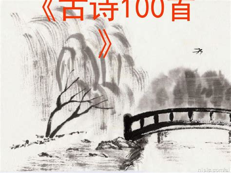 一读就懂的小古文100篇6册趣味漫画版 - 惠券直播 - 一起惠返利网_178hui.com