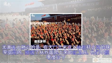 南日岛战役：国民党反攻大陆最后一胜，800人被俘虏到台湾！_腾讯新闻
