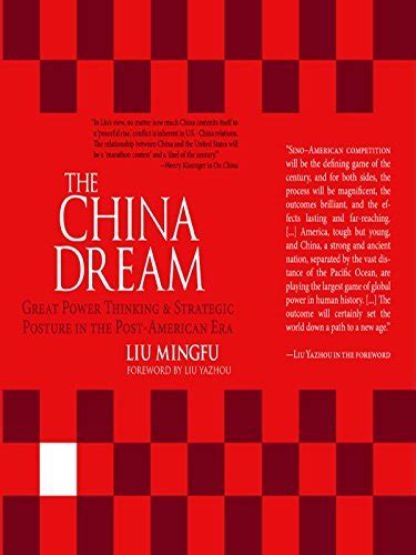 中国梦 The China Dream eBook : 刘,明福, Liu,Mingfu: Amazon.co.uk: Books