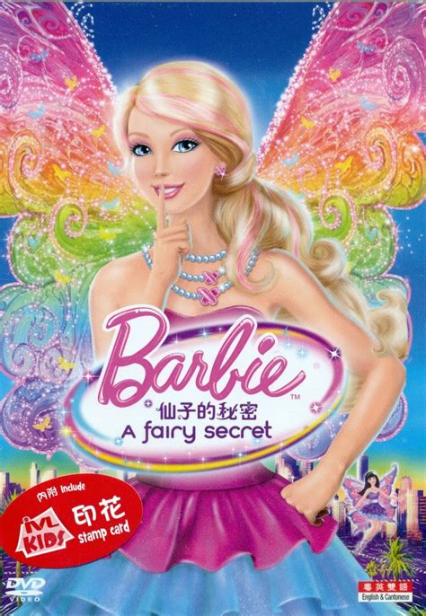 Barbie™: A Fairy Secret