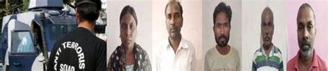 Five Naxalites Arrested By UP ATS | Indian Defence News