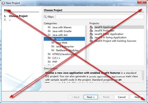 NetBeans Integrated MATLAB 的图像结果