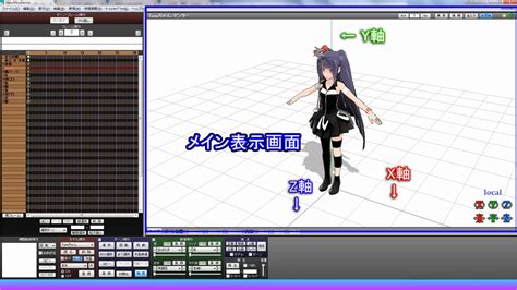 Image result for Visual Images Produced by Computer Processing
