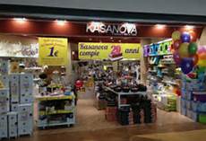 kasanova bicchieri kasanova centro commerciale piazza paradiso a collegno to kasanova bicchieri kasanova centro commerciale piazza paradiso a collegno to