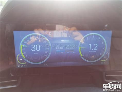 北京现代伊兰特起步加速变速箱抖动 - 车质网