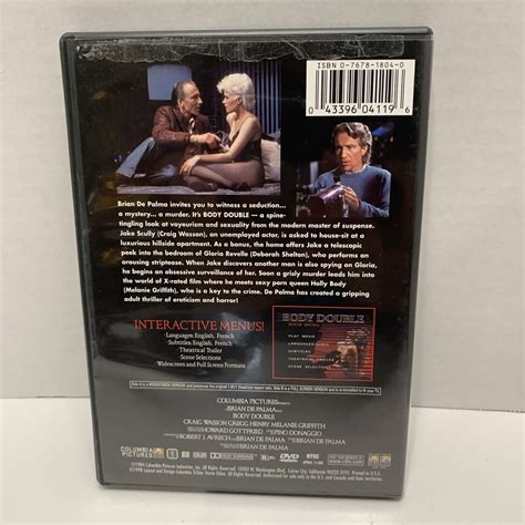 Movie Body Double Craig Wasson Apartment