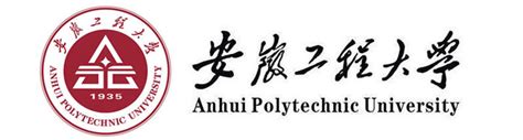 安徽工程大学教务系统入口：http://jwc.ahpu.edu.cn/