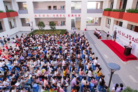 湛江第一中学玥珑湾学校提供3400余个学位 助力湛江教育事业高质量发展-新华网