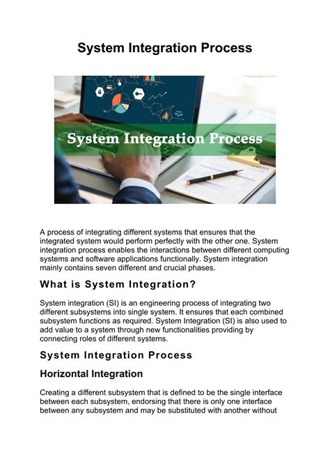 System Integration Process 的图像结果