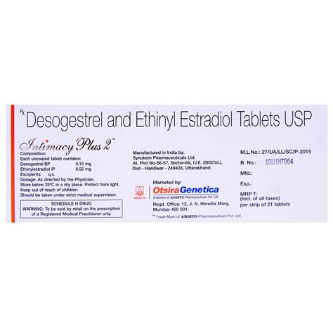 Intimacy Plus 2 Tablet | Uses, Side Effects, Price | Apollo Pharmacy
