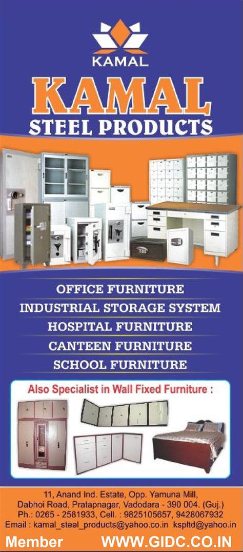 GIDC Digital Directory 2024 સરકારી નથી: KAMAL STEEL PRODUCTS ...