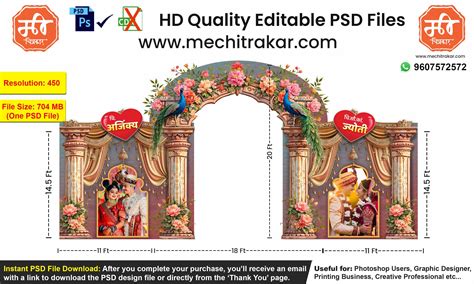 Collection: Wedding Entry Gate Template | Editable PSD File - Mechitra ...