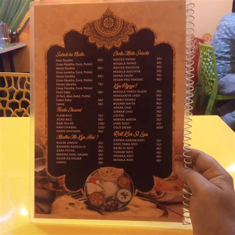 Menu at "THAR" the taste of Rajasthan, Bengaluru