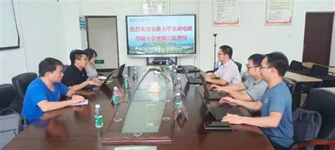 我院教师赴桂林电子科技大学开展学科建设调研工作