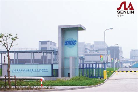 中芯国际集成电路制造（上海）有限公司-上海森林特种钢门有限公司