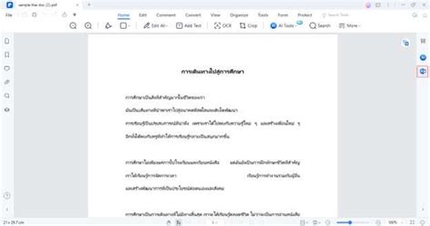 6 Best Tools To Translate PDF Thai to English Free