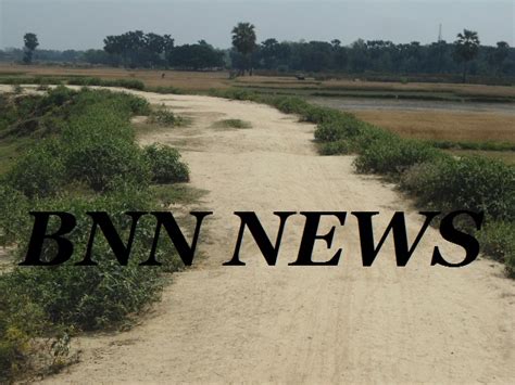 विकास के लिए वर्षों से तरस रहा करहारा गांव