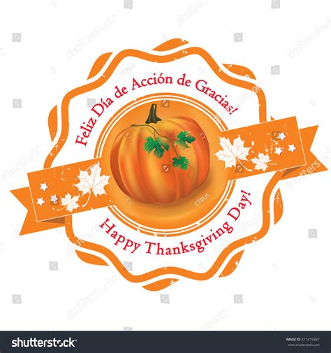Dia De Accion De Gracias Clip Art Happy Thanksgiving Text Written