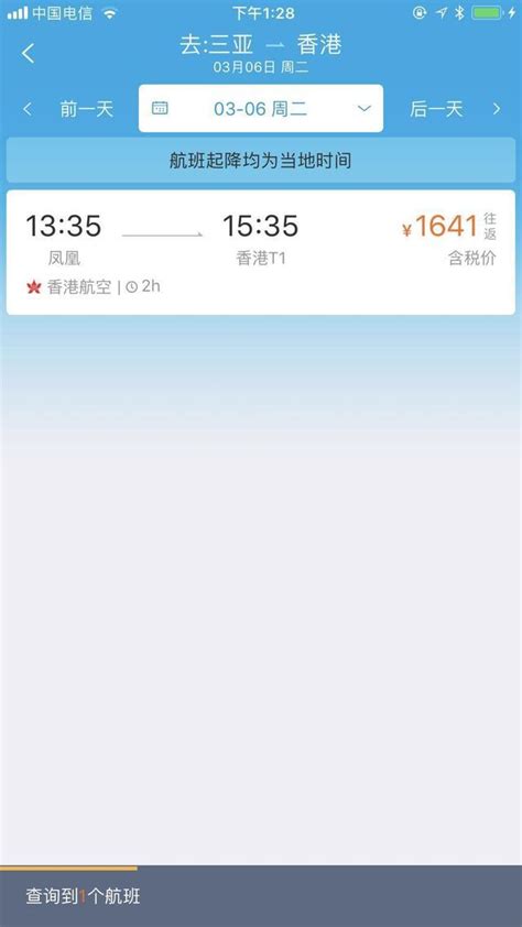 上海集体户口和常住户口的区别-百度经验