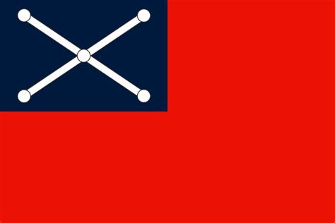 만주국 Flag 的图像结果