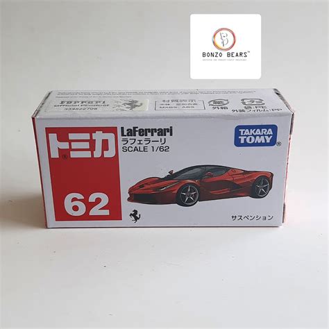 Tomica – Bonzo Bears