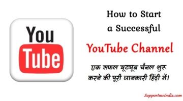 Youtube Partner Kaise Bane or Apni Videos Par Ads Kaise Dikhaye