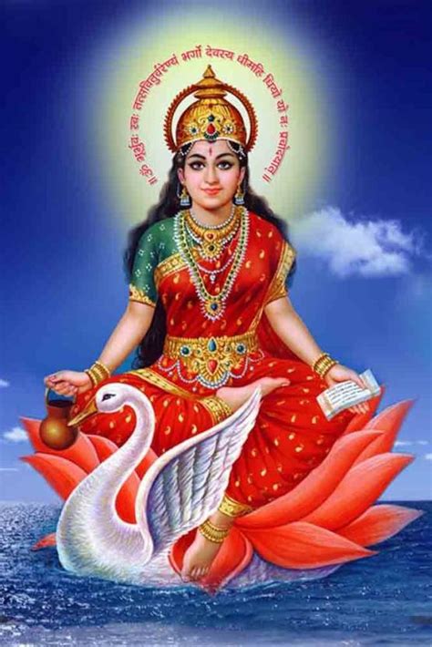 Goddess Gayatri Mata Waterproof Vinyl Sticker Poster || can1770-1 Fine ...