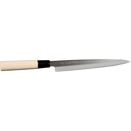 Buy Sekiryu Stainless Steel Sushi Knife Online at Low Prices in India ...