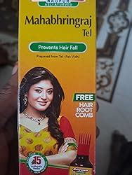 Baidyanath Maha Bhringraj Hair Oil - 200 ml | Mahabhringraj Tel | 100% ...