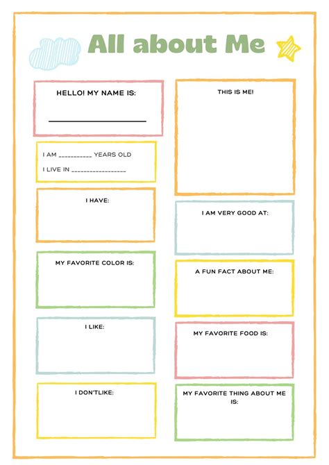 All About Me Poster Printable