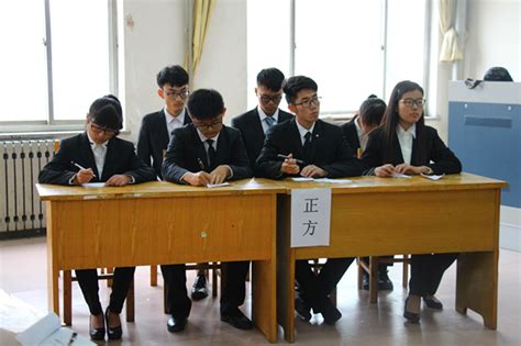我校 学生在2020年国际华语辩论赛中获得“最佳辩手”称号-河北地质大学校友网