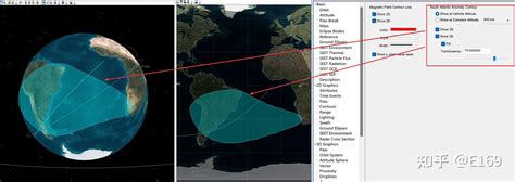 STK Satellite全属性配置教程 - lsgxeva - 博客园