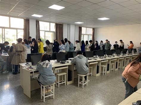 财务处为小学教育师范类专业认证提供支撑材料-保定学院财务处