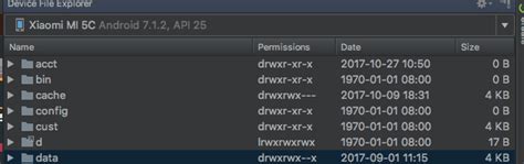 Android Device Monitor File Explorer 的图像结果