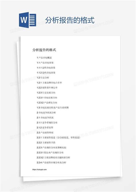 高质量的seo文章怎么写（如何写出高质量文章）-8848SEO