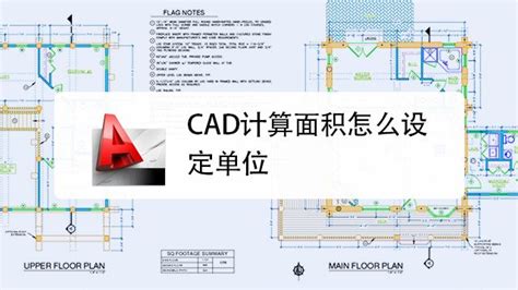 CAD常用命令、快捷键和命令说明大全 - 知乎