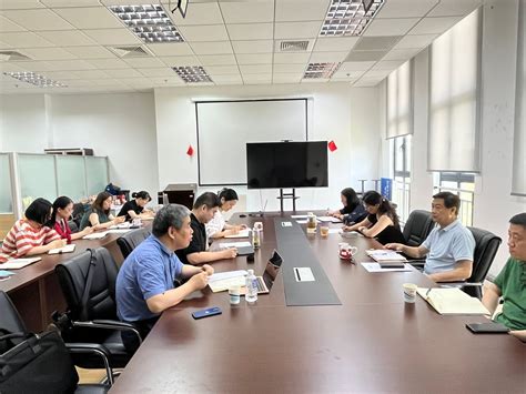 医学院召开2023年上半年领导班子务虚会-上海大学医学院