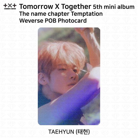 TXT 5th Mini Album The Name Chapter Temptation | Ubuy India