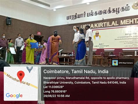 Nirmala College for Women